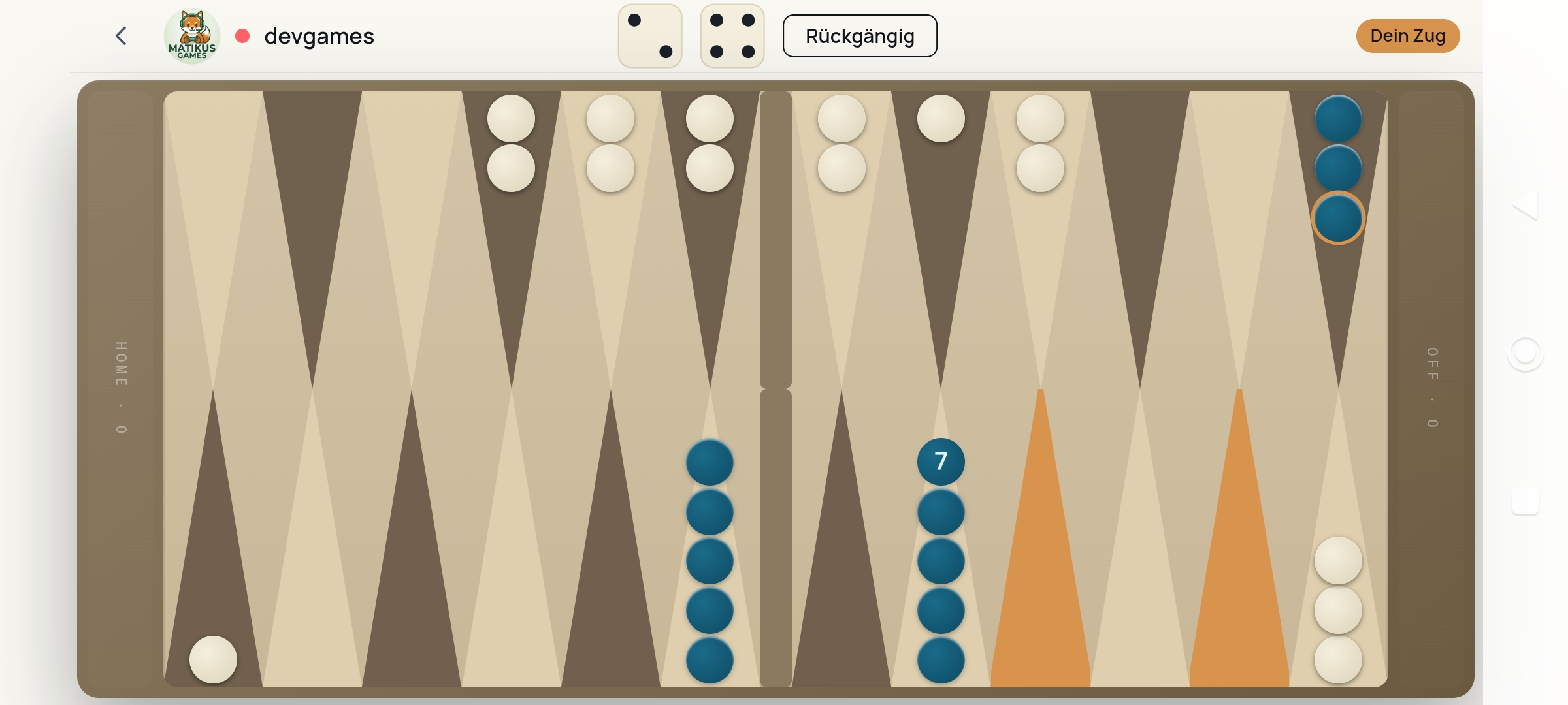 Board view
